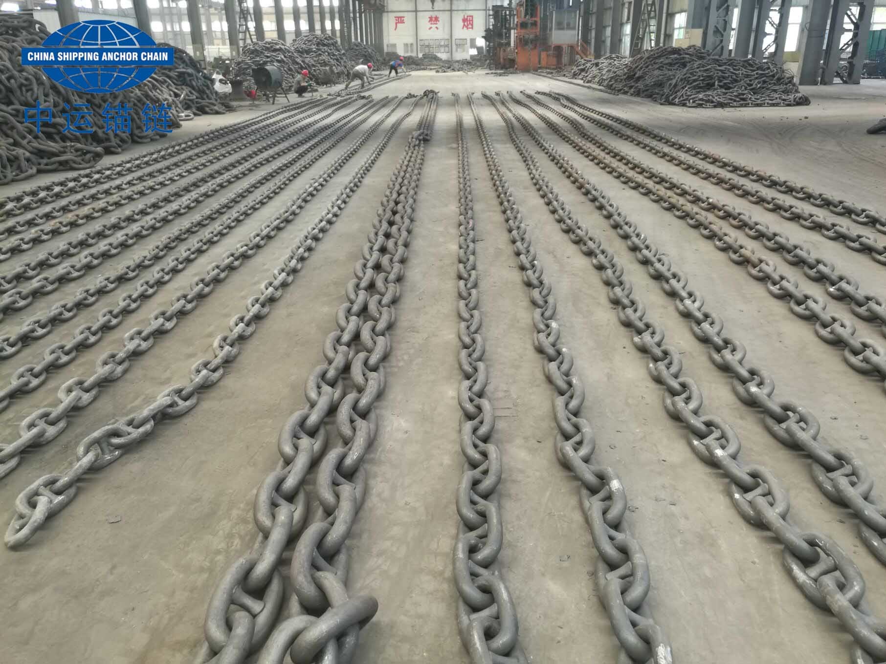 Studless Anchor Chain Factory--China Shipping Anchor Chain