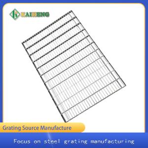 China Pigeon Cage Iron Grate Fence Steel Mesh Flooring Panels G253 wholesale