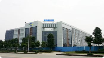 Sichuan Mondes Green Technology Co.,Ltd