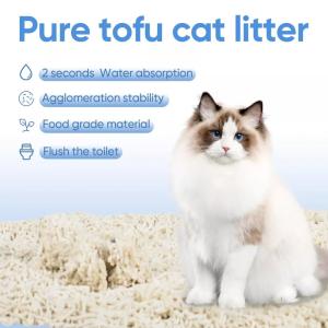 China Flushable Natural Tofu Clumping Cat Litter 5 Flavors Kitty Litter Tofu wholesale