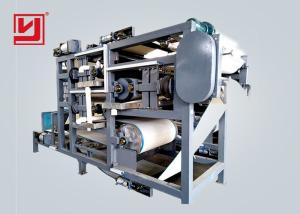China Belt Filter Press For Sludge Dewatering Treatment In Sand Washing Plant wholesale