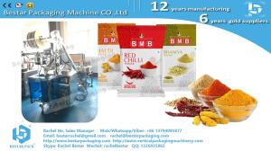 China Spices powder 50g pillow sachet automatic packaging machine BSTV-160F wholesale
