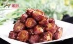 Precooked Vacuum Sealing Prepared Meals Braised Pork Tail ISO HACCP Certified