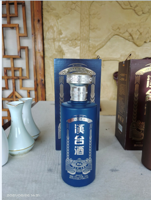 maotai flavor liquor china factory China maotai-flavored liquor ranking - Recommend a cost-effective Maotai-flavored liq