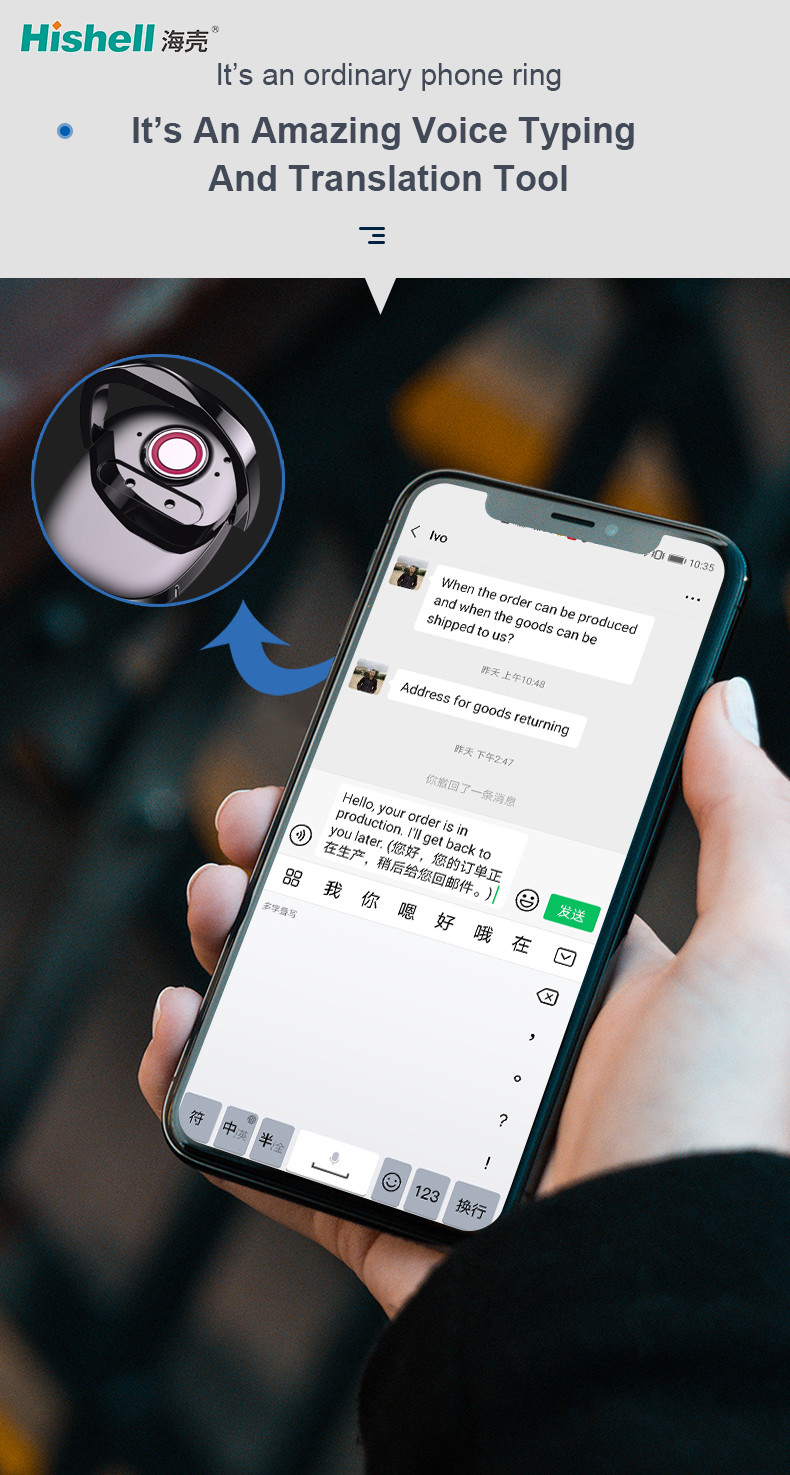 Instant Translation Smart Talkie Ring And Car Bracket Type For 109 Language T2