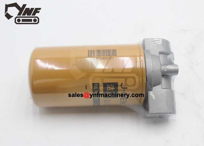 Excavator Hydraulic Oil Filter 5I-7950 5I7950 For Cat 311 312 320