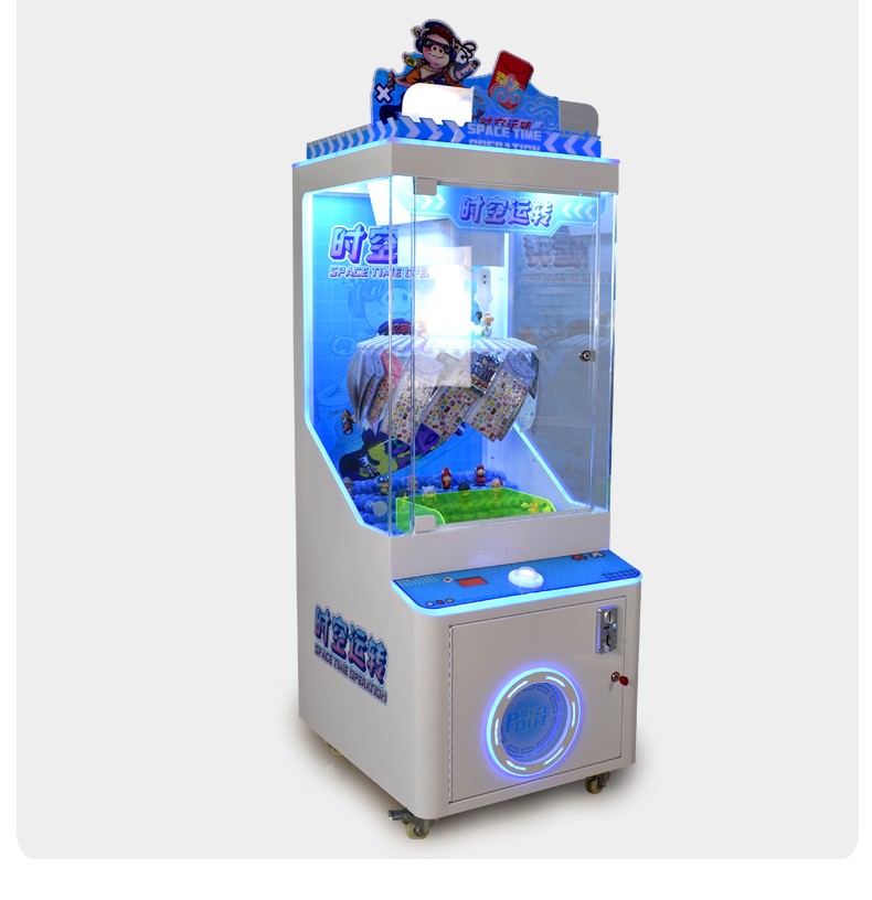 Indoor Castle Party Clip Amusement Clip Prize Gift Game Machine with US PLUG 80KG