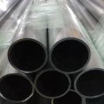Round Aluminum Hollow Tubes 20mm 30mm 100mm 150mm 6061 T6 Large Diameter