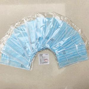 China Protective Disposable Medical Face Mask Ce Security Protection 17.5*9.5cm wholesale