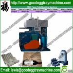 low investing small egg tray making machine price