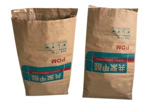 China Large Capacity Heat Sealed Paper Bags With PE Liner 1-3 Layers 25kg 20kg Load Bearing wholesale