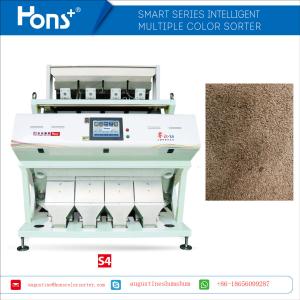China 4 Channels Economical Sesame Color Sorter Separator wholesale