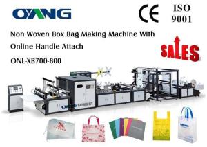 China Soft Non Woven Cloth Carry Bag Making Machine wholesale