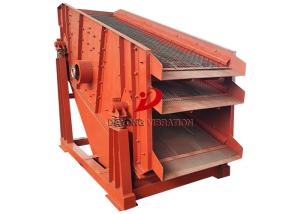 China Durable Coal Ore Grading Dedicated Circular Vibrating Screen Machine wholesale