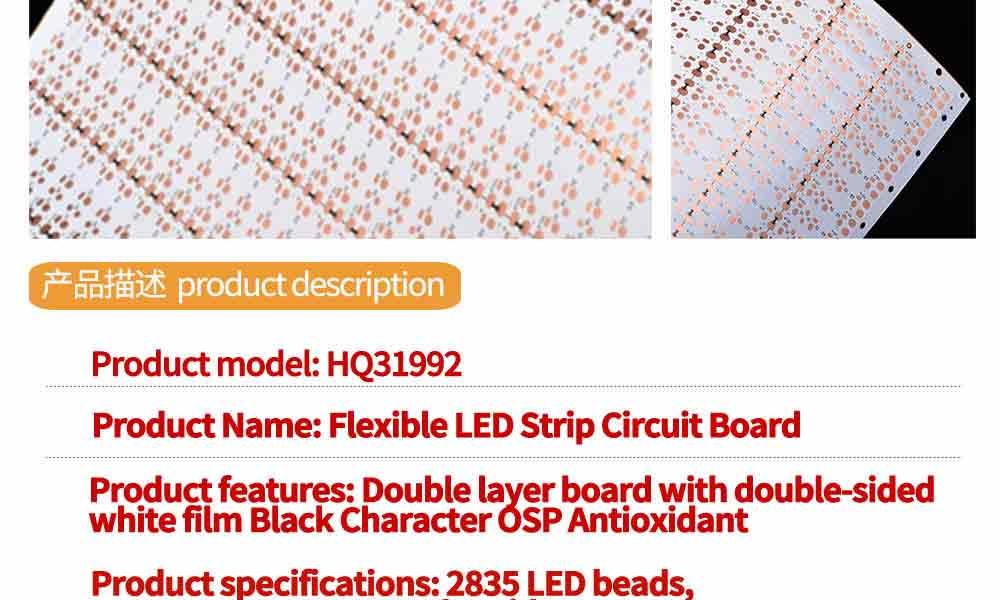 LED Flexible COB PCB Light Bar Circuit Board Support Customized Services