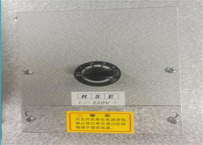 13 Hepa Ffu Fan Filter Unit Flexible Control With AC DC Blower Motor