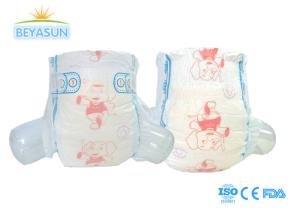 China Disposable Custom Baby Diapers Baby Product Baby Diaper wholesale