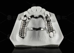China Repairable Cobalt Chromium Dental Metal Framework Partial Denture wholesale