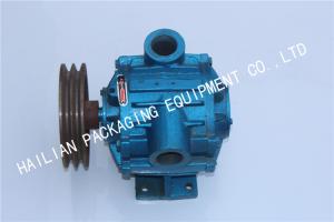 China 550L Electric Milking Vacuum Pump Milking Machine Parts wholesale