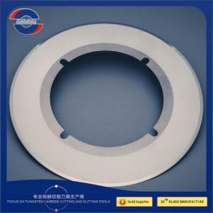 China Silver Carbide Slitter Knives 230X135X1.1 Slitter Knife Sharpening wholesale