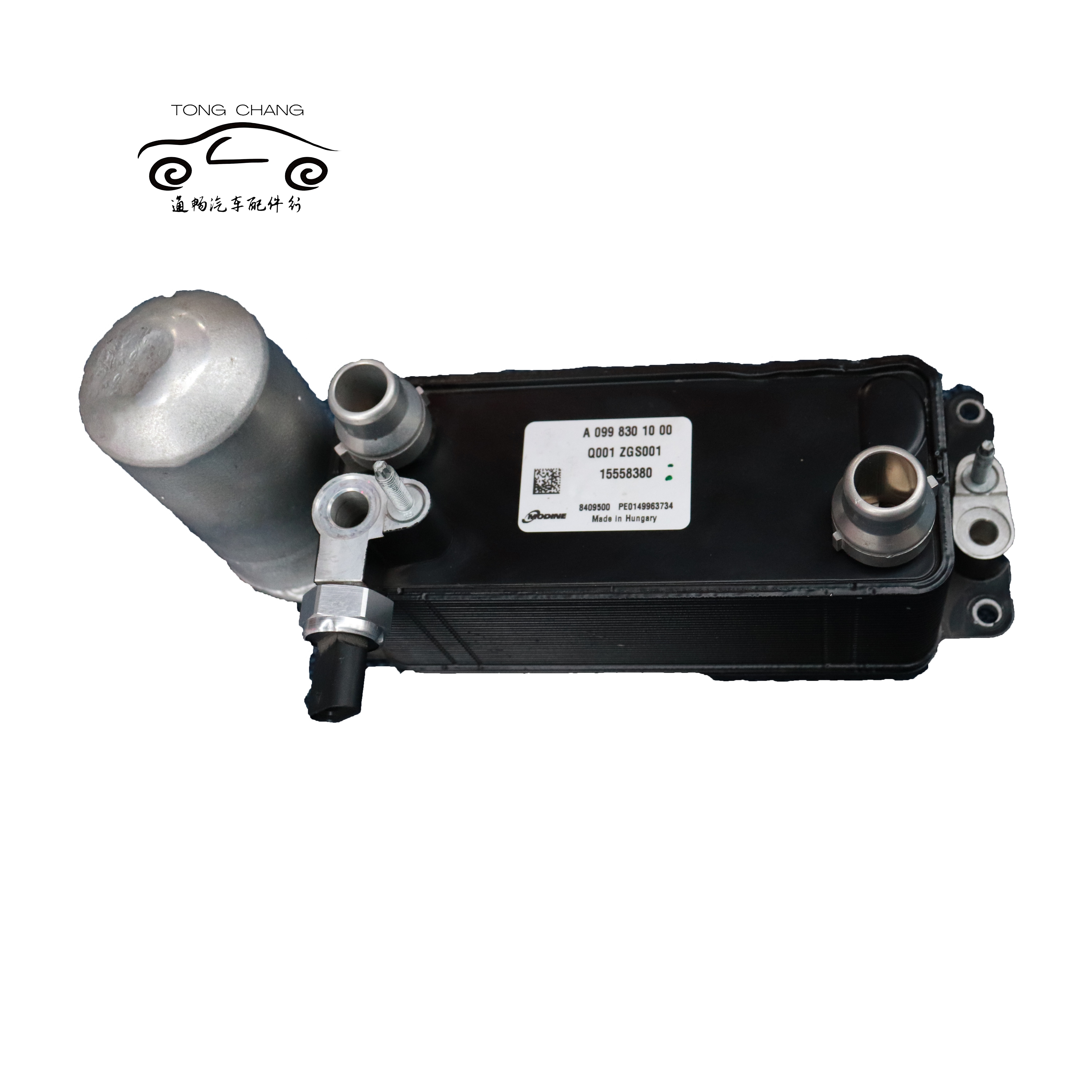 A0998301000 Q001ZGS001 15558380 Car Condenser For Mercedes W447 W293 Series