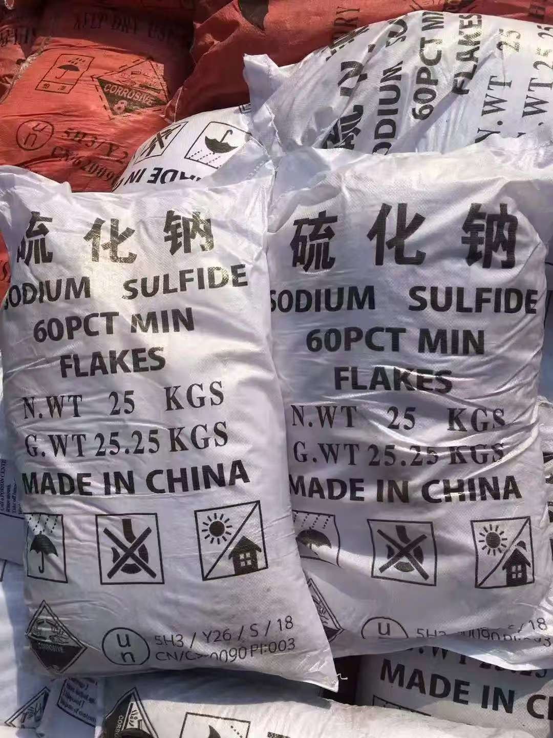 Yellow Sodium Sulfide Na2S Strong Alkaline Reactive Dyes Sodium Sulfide Flakes