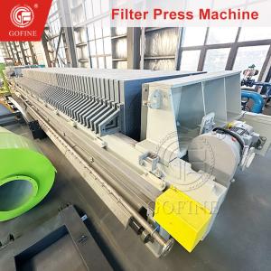 China High Efficiency Olive Oil Press Hydraulic Filter Press Machine wholesale