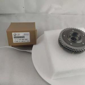 China R230 R171 W203 2720505247 Exhaust Camshaft Timing Adjuster wholesale