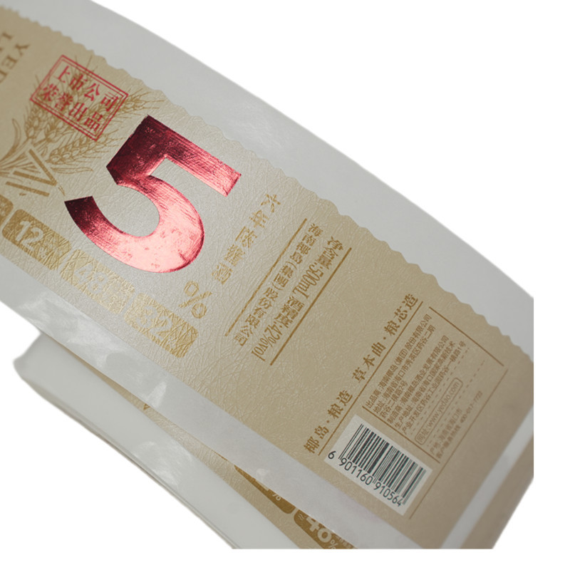 Customized Self Adhesive Label for Wine and Beer Bottle Packaging