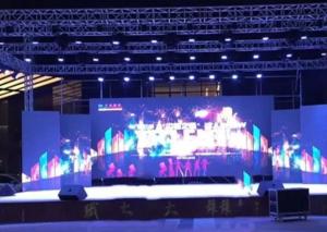 China Super Slim 3.9 Mm Led Screen 2880Hz wholesale