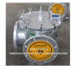 Main Engine Sea Water Strainer Szie-8"-Dn200 Carbon Steel Body Stainless Steel