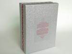 Fashion Glitter Rigid Gift Boxes With Plastic Tray, Customized Coated Paper