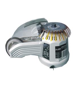 China 16W ZCUT-2 Automatic Tape Dispenser Electrical Round Shape For Packaging wholesale