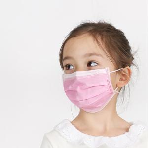 China Elastic Earbands Medical Protective Mask Droplets Proof Outdoor Travel Use wholesale