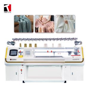 China 52'' Blanket Knitting Machine , 16 Yarn Feeder Auto Knitter Machine wholesale