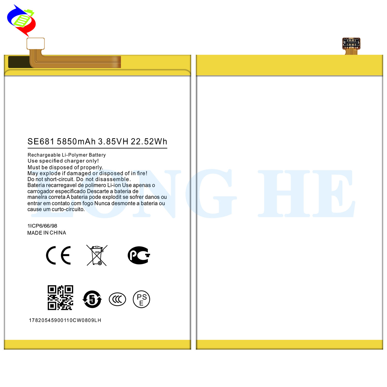 Long-Lasting and Mobile Phone Battery for Nokia C30 TA-1357 1377 1369 1360 1359 Yellow