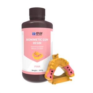 China Professional Dentist Biomimetic Gum Resin Pink For Dental Treatments wholesale