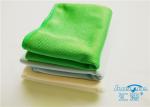 Porcelain Microfiber Glass Cleaning Cloth No Fading , Microfiber Polishing