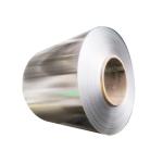1100 1060 1050 Aluminum Coil Sheet 3003 5005 5083 Alu Coil 6063 1060