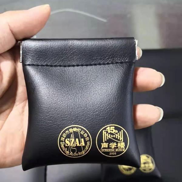 PU Shrapnel Bag PU Shrapnel Bag, Pu Coin Key Bag Creative Coin Bag Portable Coin Storage Small Cloth Bag Dustproof Mini Storage Bag