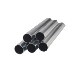 China 8Mm Alloy 2024 2A12 3003 5052 5083 6061 6063 6082 7075 T6 Aluminium Pipe，powder coated aluminum pipe on sale
