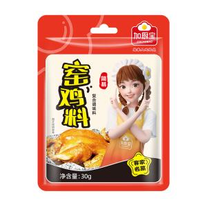 China Chinese Dishes Compound Seasoning Roasting Kiln Chicken Powder wholesale
