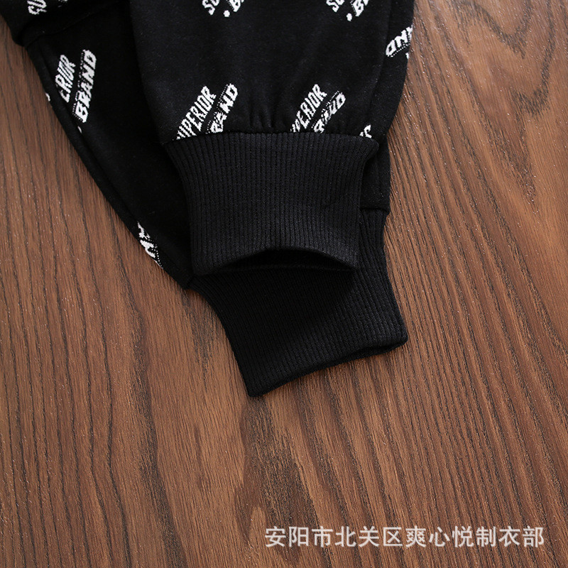 ODM Black And White Grid Girls Full Length Pants