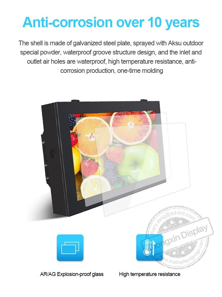 65inch Samsung Digital Signage Solutions 65" LCD TV Flat Screen Outdoor Waterproof LED Advertising TV