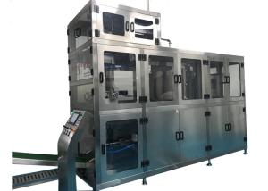 China Automatic Bagged Liquid Packing Machine For 5Liter To 12Liter Bagged Water Filling wholesale