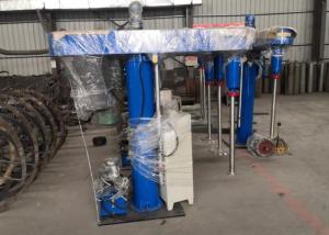 China Professional Paint Dispersion Equipment , Durable Liquid Mixer And Paint Stirrer wholesale