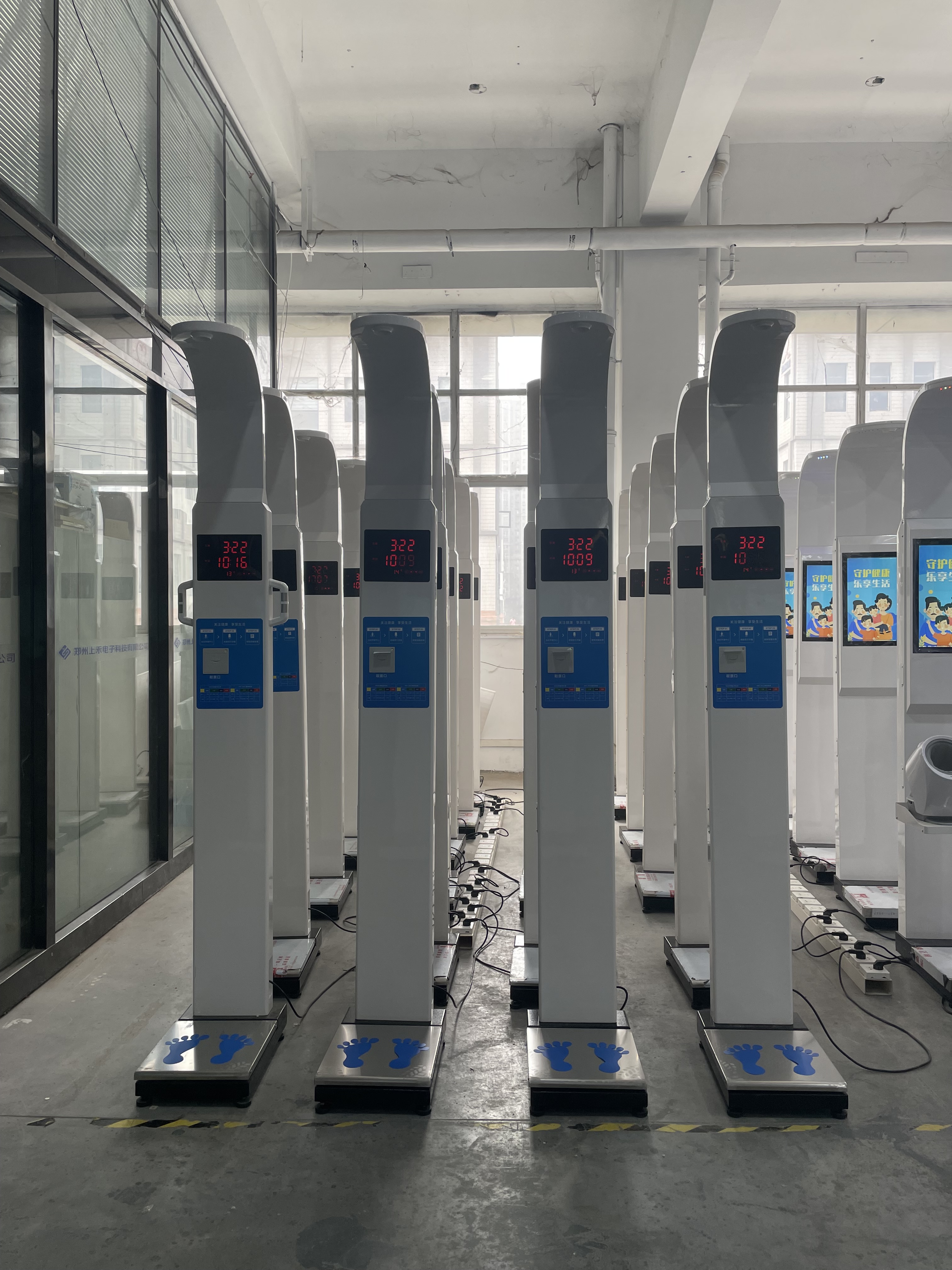 Weighing Scale with BMI Ultrasonic Weight and Height Measure Scales