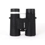 IPX5 Waterproof Hunting Telescope HD Lens Bak4 Prism Optics