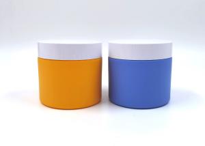 China Yellow Frosted Plastic Cosmetic Jars With Spoon 15ml 20ml wholesale