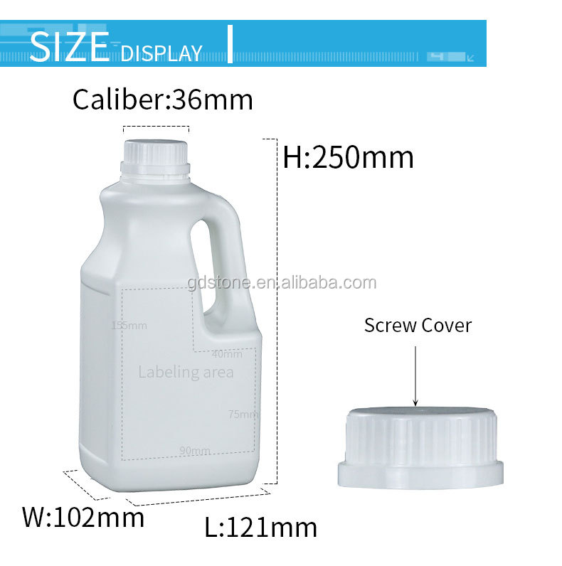 Milk HDPE Plastic Bottle With Screw Lid Leakproof 118g